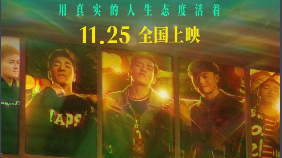 上映67天，仅40个观众，片方分账412元，年度最惨电影诞生