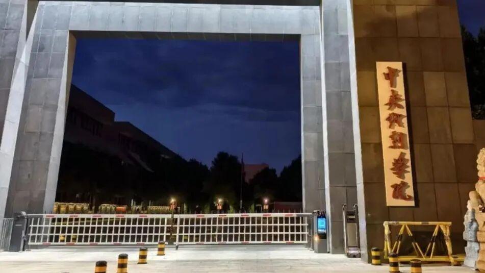 从电影金鸡奖榜单看中戏和北电的江湖地位：谁才是真正的王？