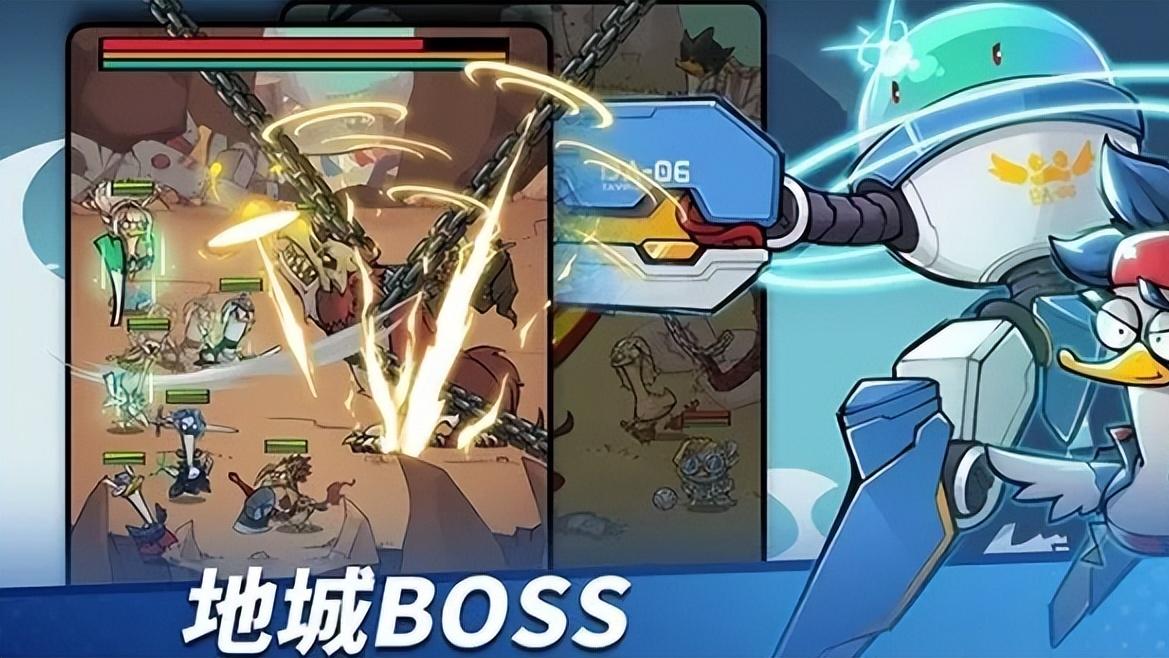 兑换码全活速码！《超能下蛋鸭》弹珠狂潮零氪封神指南