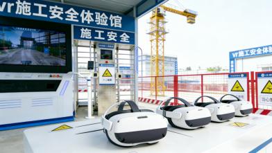 建筑施工VR安全认知与实训平台：涵盖“认知”与“实训”