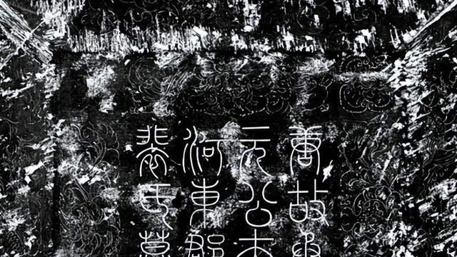 元稹完整情史揭秘