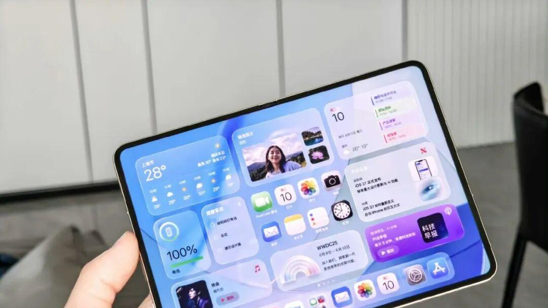 苹果折叠屏iPhone Ultra曝光终于明白果粉为什么说华为抄袭苹果