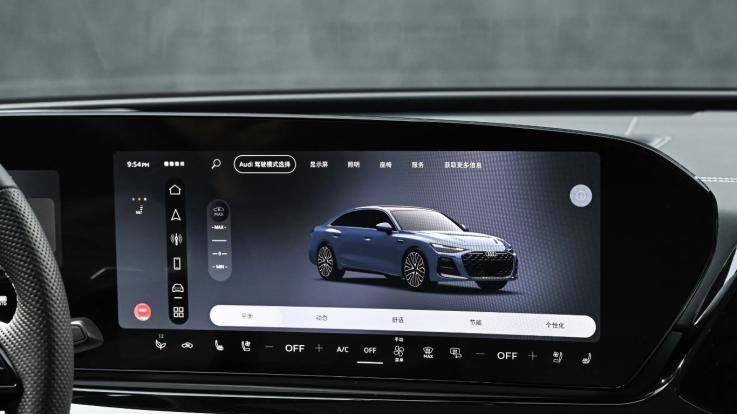 德系+华为双王炸！全新奥迪A6L上市，32.99万起