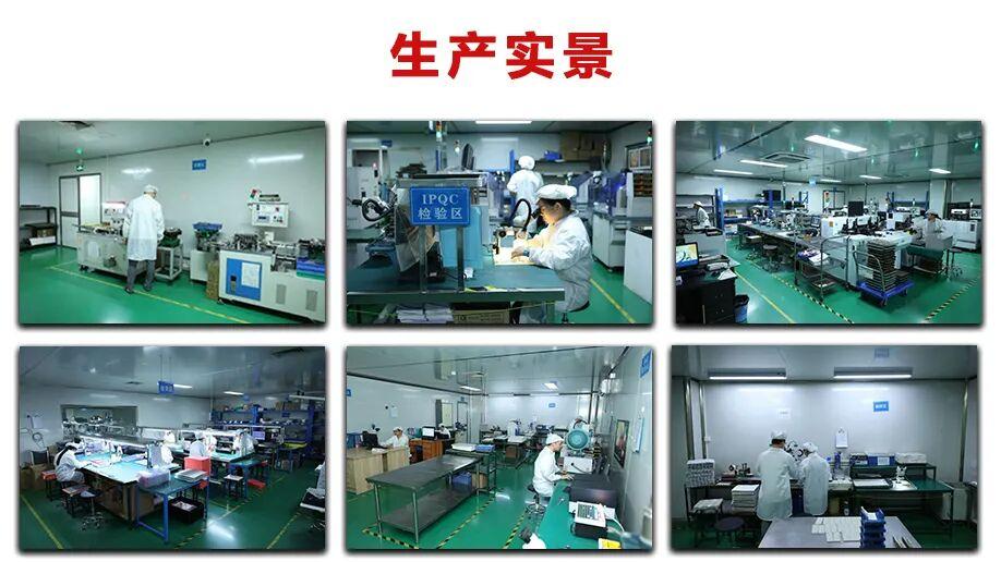 LED灯珠生产工艺流程