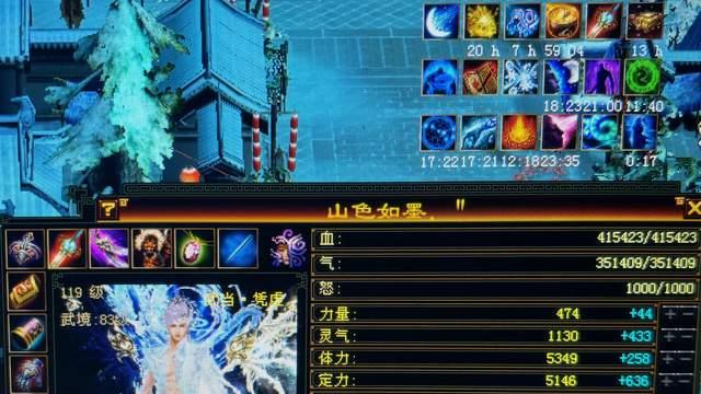 天龙怀旧服：41万血35万蓝10万内功11万内防？这样的玄武当你玩么