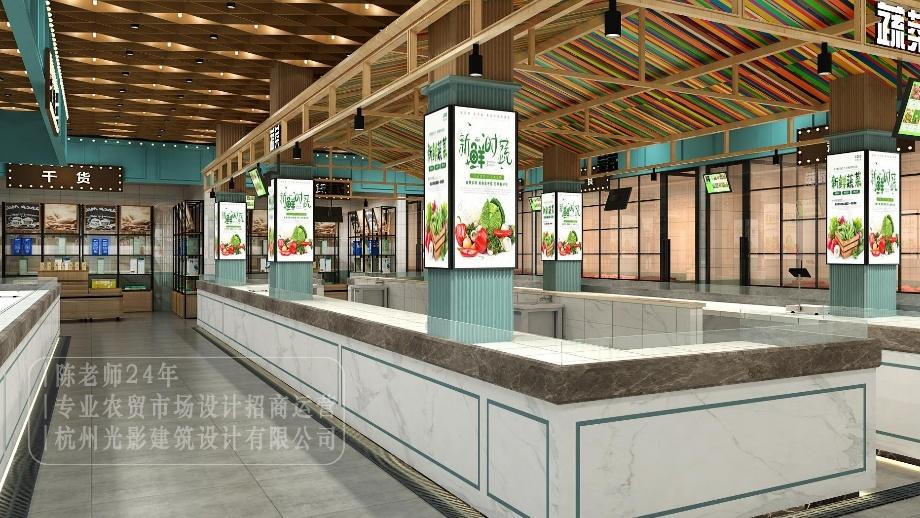 菜市场升级改造3天客流翻倍秘诀