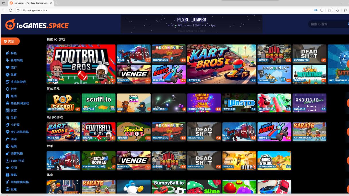 17个神奇网站，能帮你打开新思路