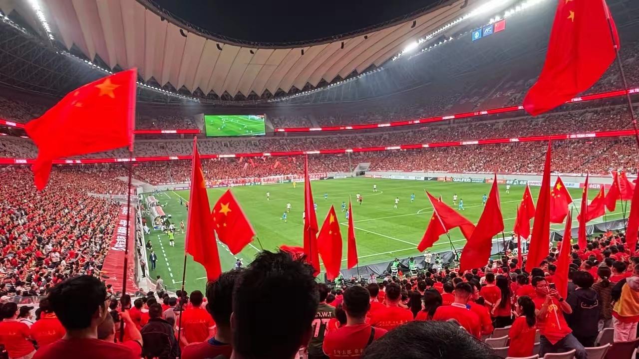 西安——国足“福地”实至名归！