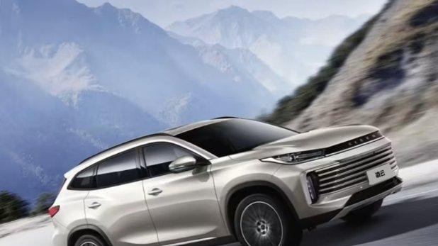 星途 2026 款凌云 300T 两驱超越版燃擎登场 悦享上市