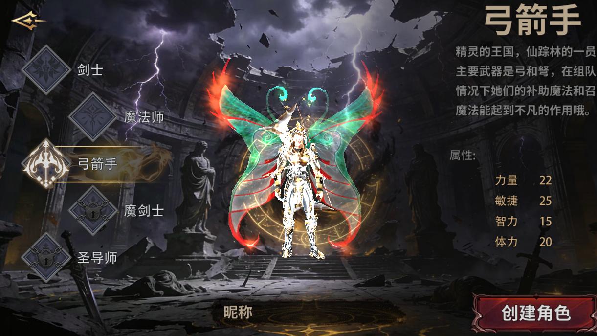 荣耀出征开荒干货｜荣耀四区1月31日启服高效冲级指南！