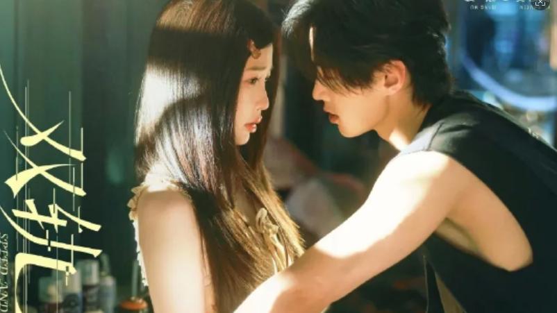 开拓者栏目鉴赏电视剧《双轨》