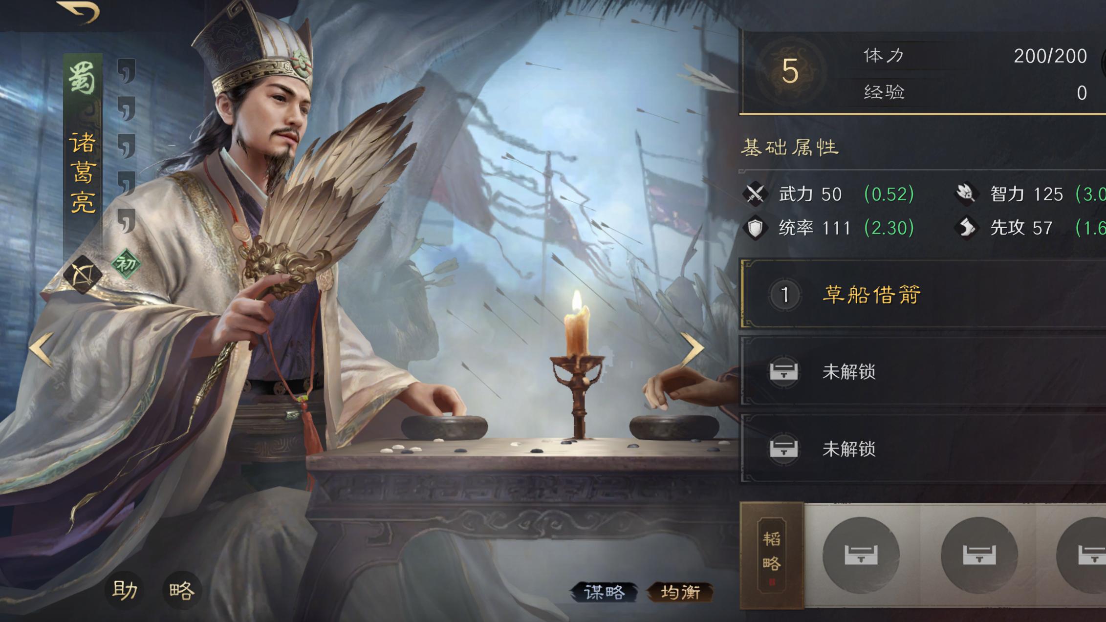 告别游戏荒！2026年值得玩的手游精选