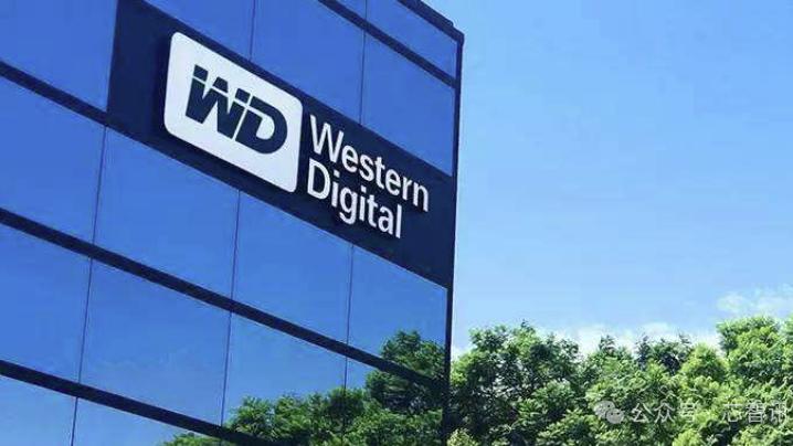 西部数据：2026年产能全部售罄，还有客户询问2030年供应！