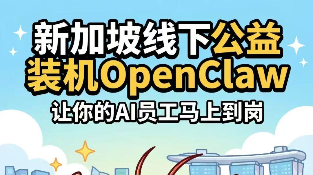 养龙虾40天后，他劝“大众别跟风，三类人除外”