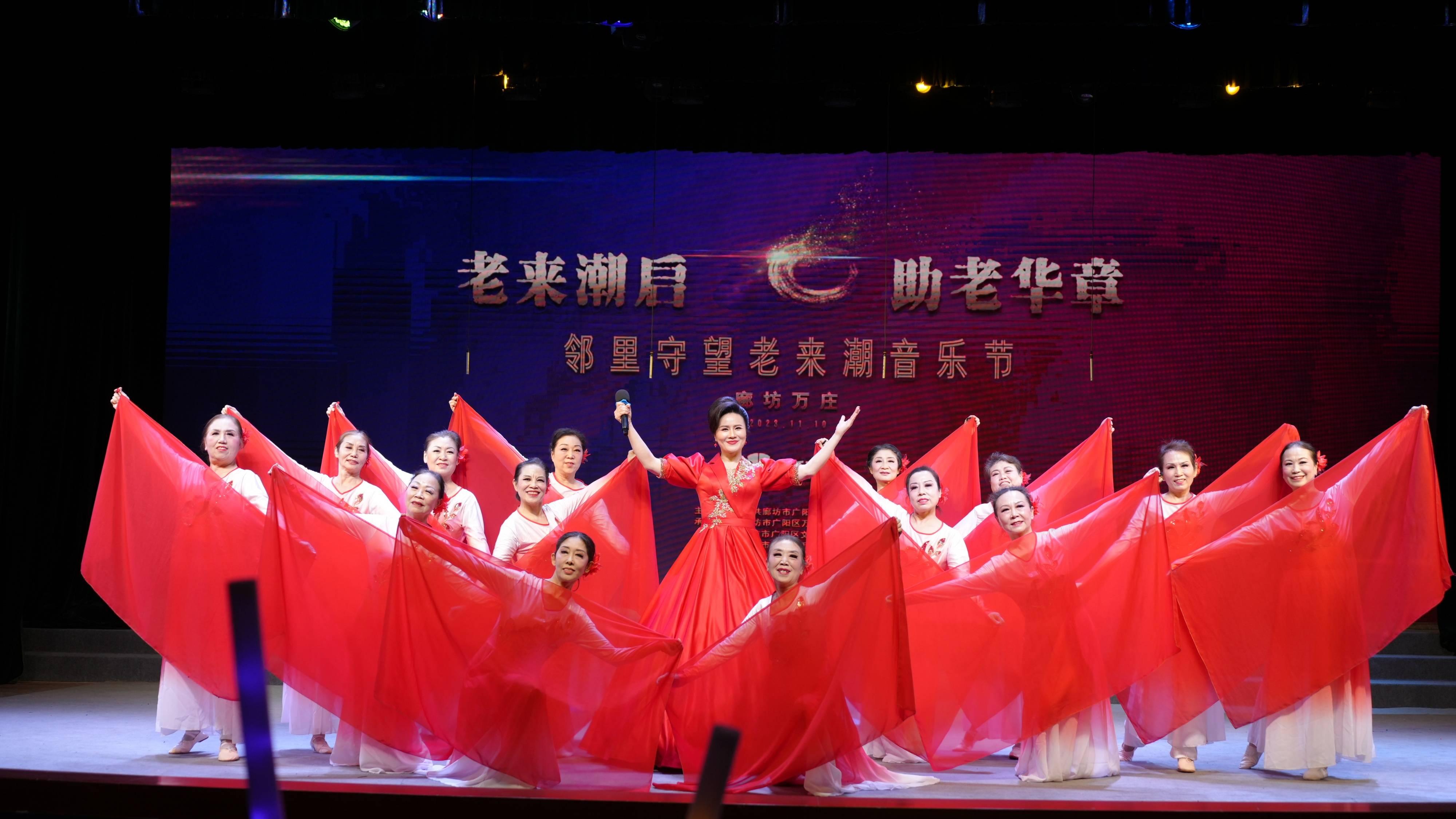 王雅宁“老来潮巡演”公益助老即将北京开唱