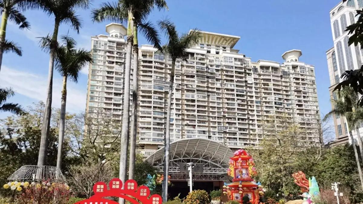 十三行展览馆，文化公园的彩灯（灯展）