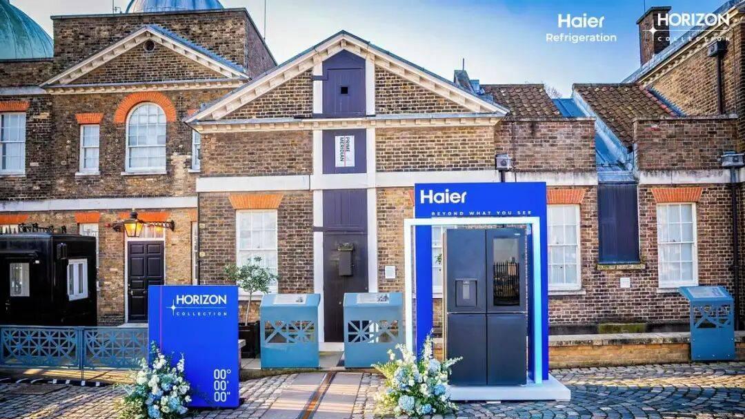 法国店员：用“新鲜”的Horizon冰箱观看海尔Horizon上市直播