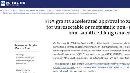 重磅！肺癌“慢病化”再添猛将：宗艾替尼让76%的患者肿瘤大幅缩小