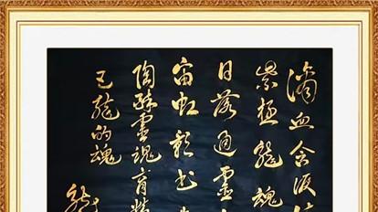 盛世华诞   热烈庆祝建党105周年特别推荐代表人物—李清