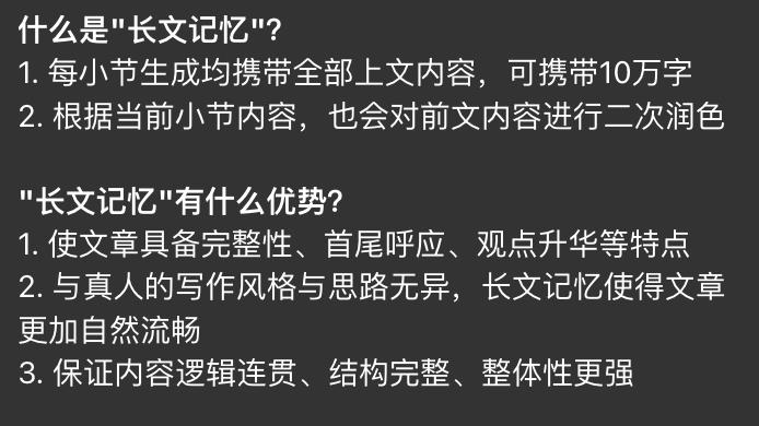 AI写论文全网横评！5个AI论文生成神器，轻松应对毕业论文