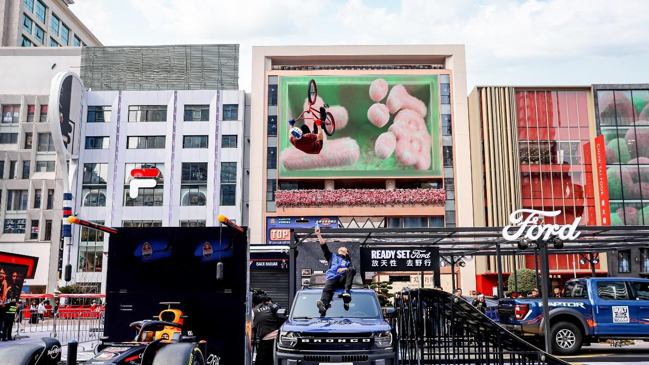 从校园课堂到城市广场，福特中国携手奥地利Red Bull掀起赛车文化热潮