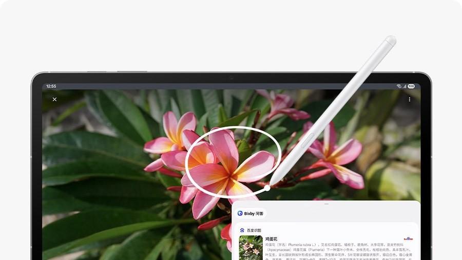 运笔如风 智取新知 三星Galaxy Tab S10 FE值得拥有