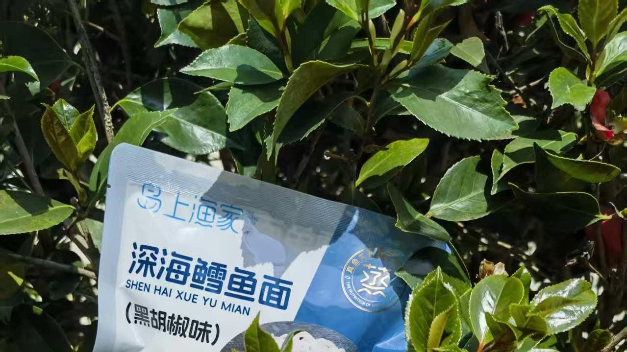 怎么做香辣鳕鱼面？