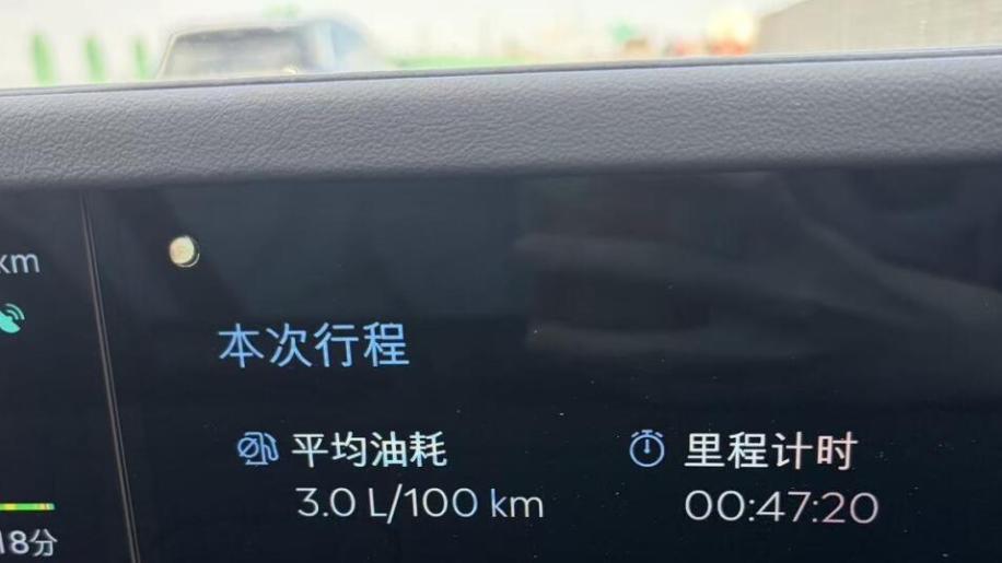 航海家，一箱油陪我走千里