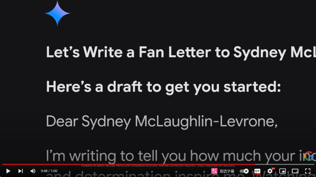 當科技失去敬畏，就會發作這樣的事