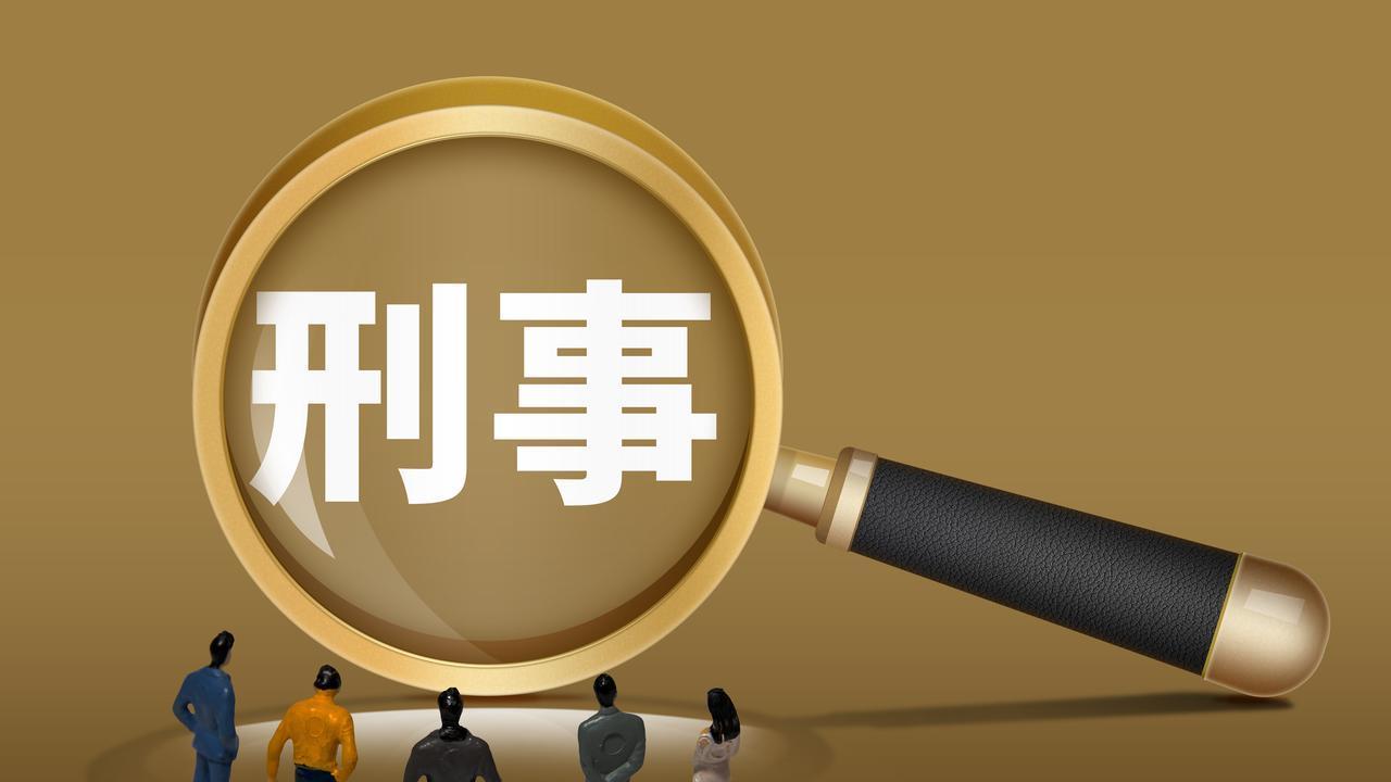 带“刑”无房产证法拍房？能拍但先过“确权关”