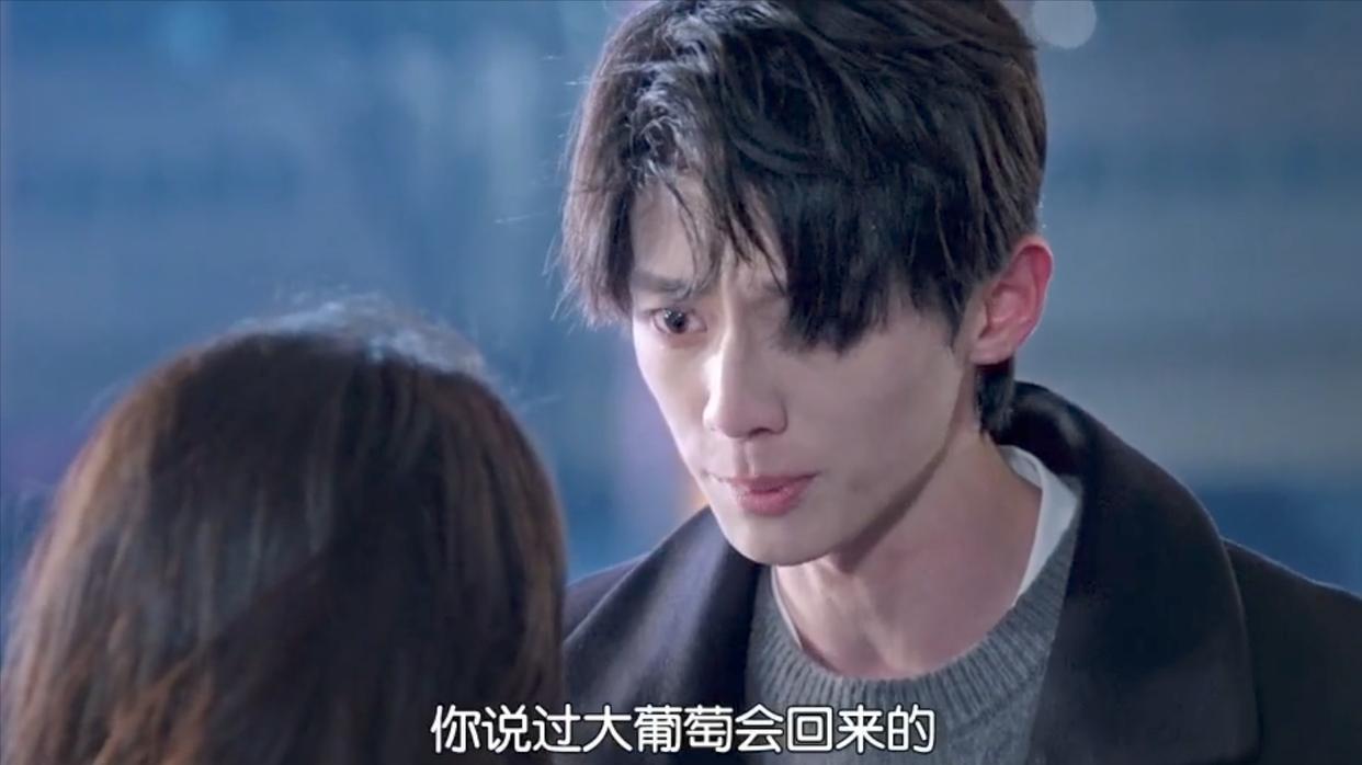 《骄阳似我》结局：直到叶容成盛行杰的情妇，才明白庄序被嫌弃、孤寡一生的真相