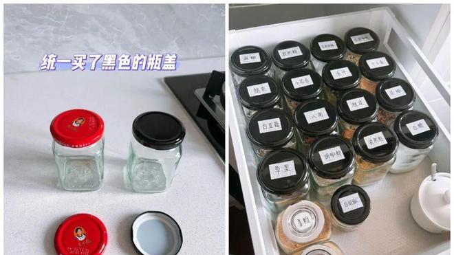 吃完的「罐头瓶子」只能扔掉？看了网友的脑洞后，发现根本不够用