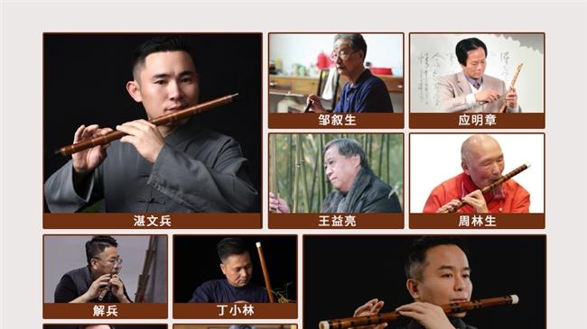 笛子哪个品牌好？名家匠心之作全解析