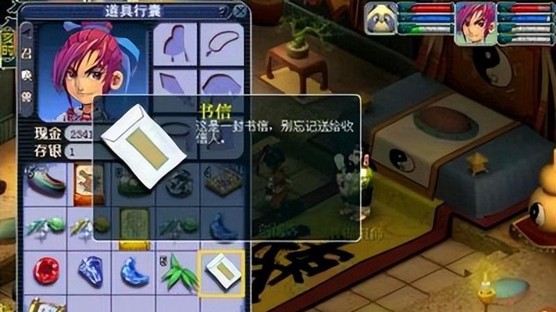 梦幻西游｜储备金获取全盘点！养号零压力，新手到老手都适用