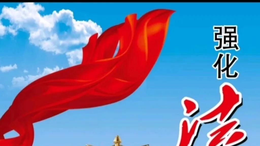 梁某某录音曝光：一份被逼出来的假证言，藏着多少不为人知的秘密？