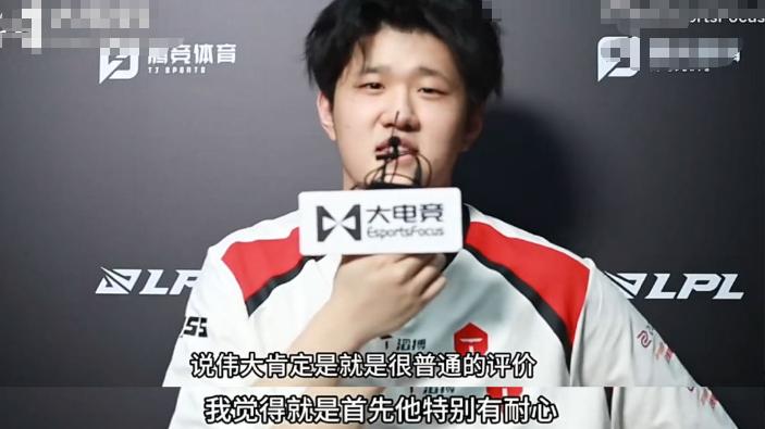 伟大太普通！fengyue 眼中的 Jackeylove：耐心温柔，才是冠军 AD 最珍贵的底色