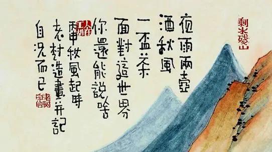 人际交往的三条潜规则，没人明说，但很重要！