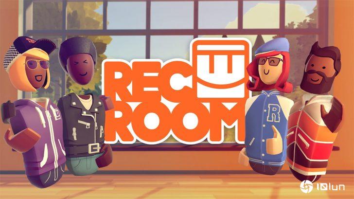 十年辉煌终止：Rec Room社交VR平台宣布关闭