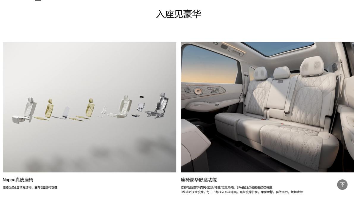 一个数据引发的思考：2.96秒破百的SUV，需要怎样的底盘才能“接得住”
