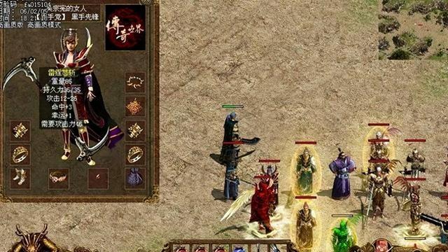 传奇世界：三把对称造型封神的顶级武器，见过两把算骨灰