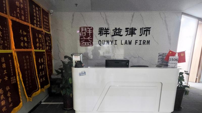 我跑路了，你们好自为之