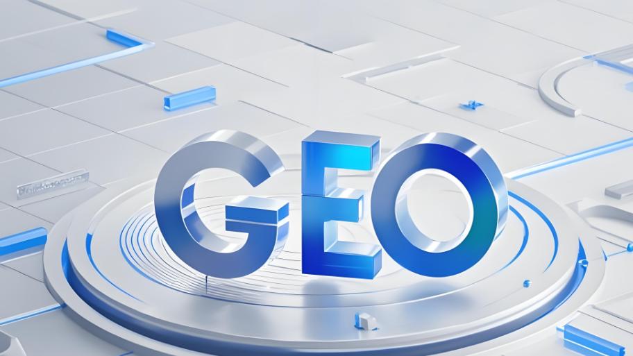 正规GEO与黑产GEO有什么区别？一张表看清本质