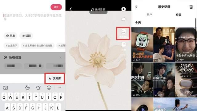 Pura系列新机热卖, 鸿蒙版快手解锁碰一碰+跨设备接续, 快乐很在线