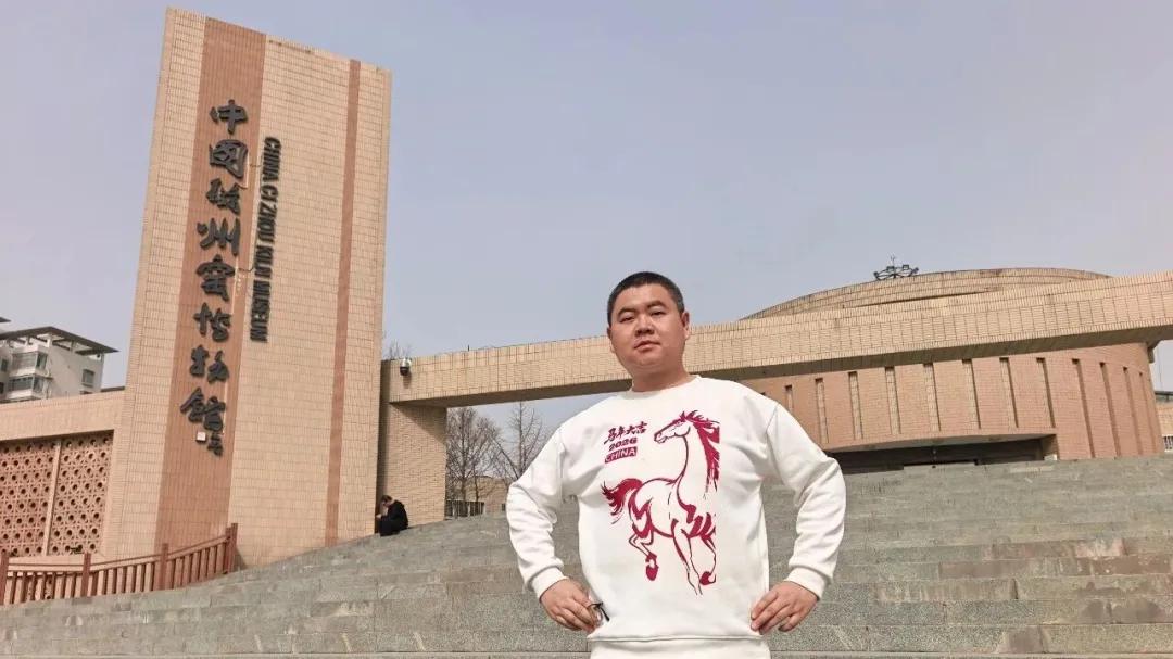 黑与白的艺术：参观中国磁州窑博物馆