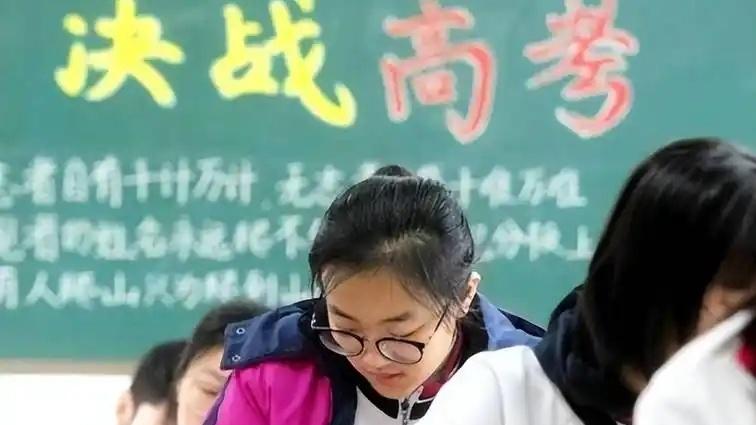 高考生须知，每年高考影响大学专业录取分数最大的5个因素