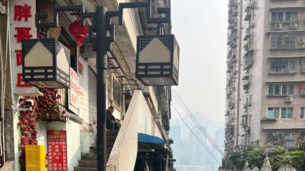 《火锅英雄》取景地！白象居，把 8D 魔幻刻进居民楼里