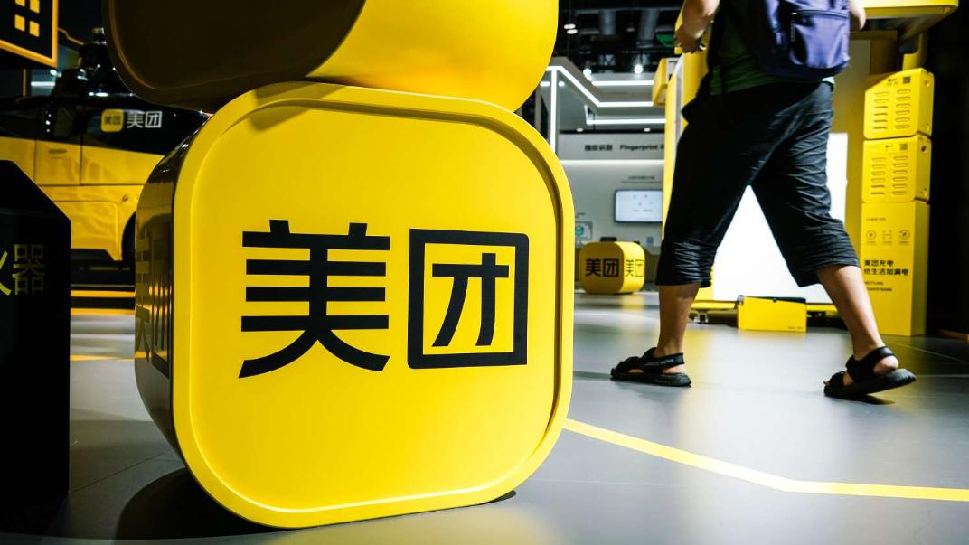 宇树上市在即，美团的硬科技投资版图藏不住了