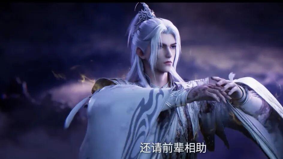 仙逆：王林失约古妖十年，求救时连尊称都用上了，话说王林的黑魔铠也太帅了！