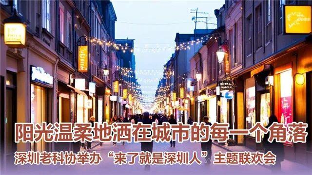 归属感的联欢 | 魏光亮