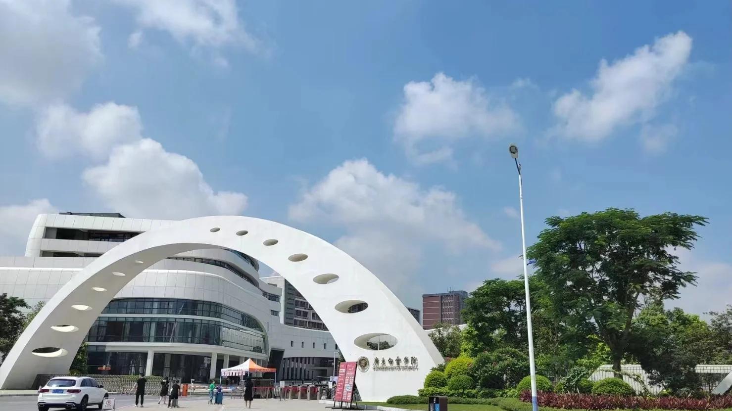 广东民办本科排名洗牌：南方学院第3，广州理工第8，东软学院13